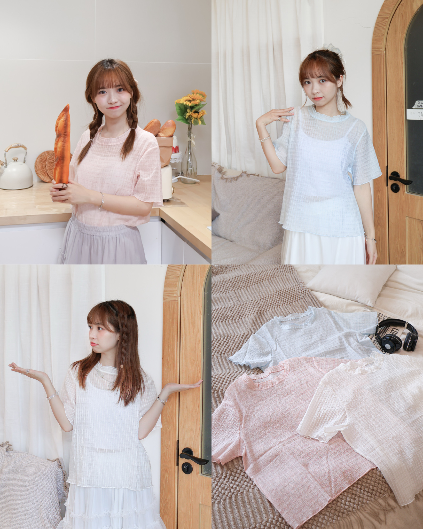 🦦 獨家！雙層Ruffle領格紋Top · 3色入