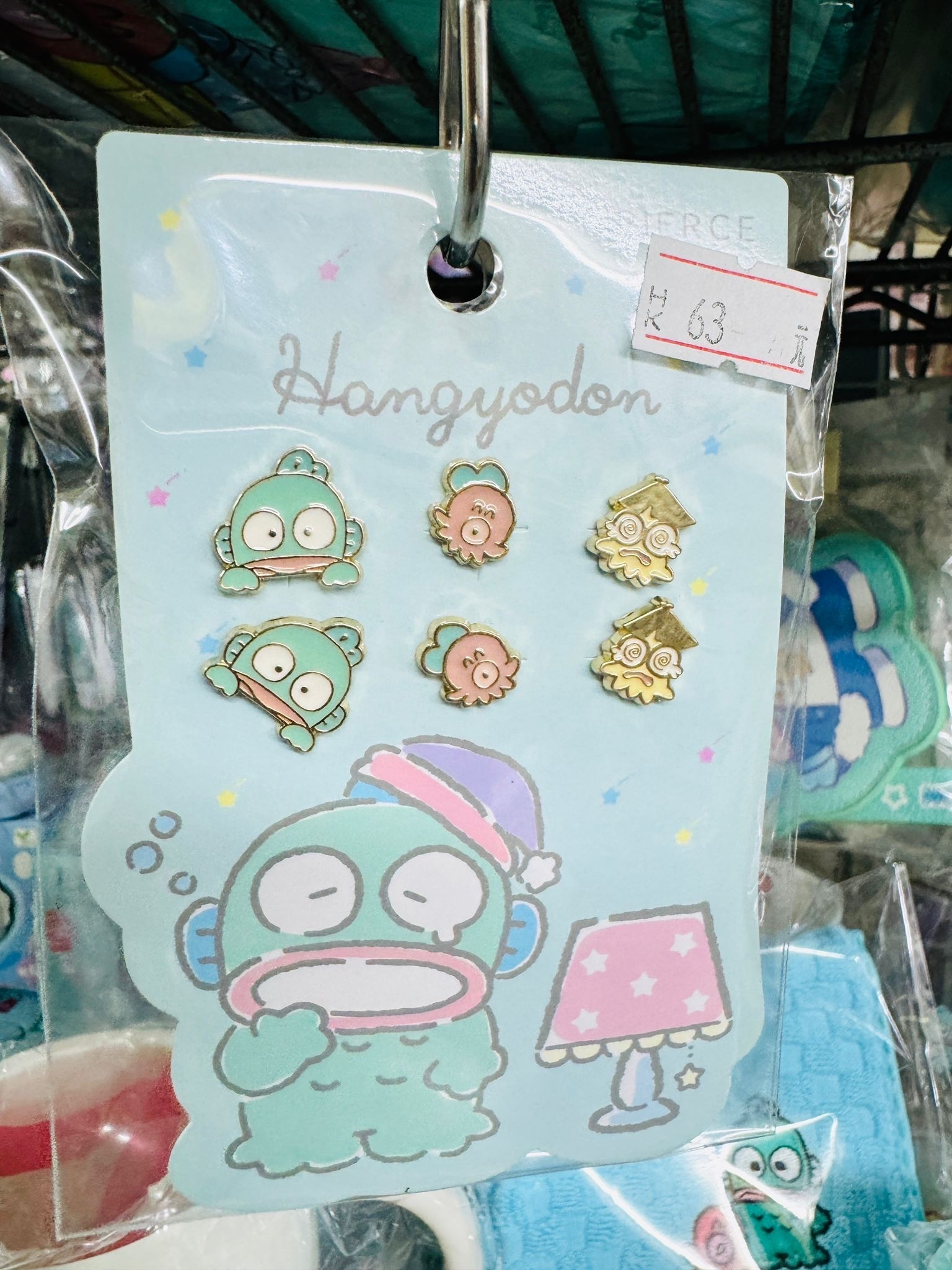 Hangyodon 水怪 耳環
