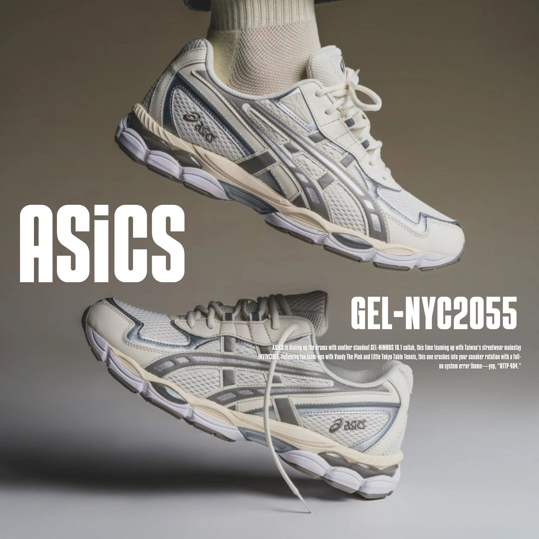 NICEDAY 代購 Asics Gel-NYC 2055 米灰 灰 灰白 慢跑 機能 復古 透氣 1203A542-250