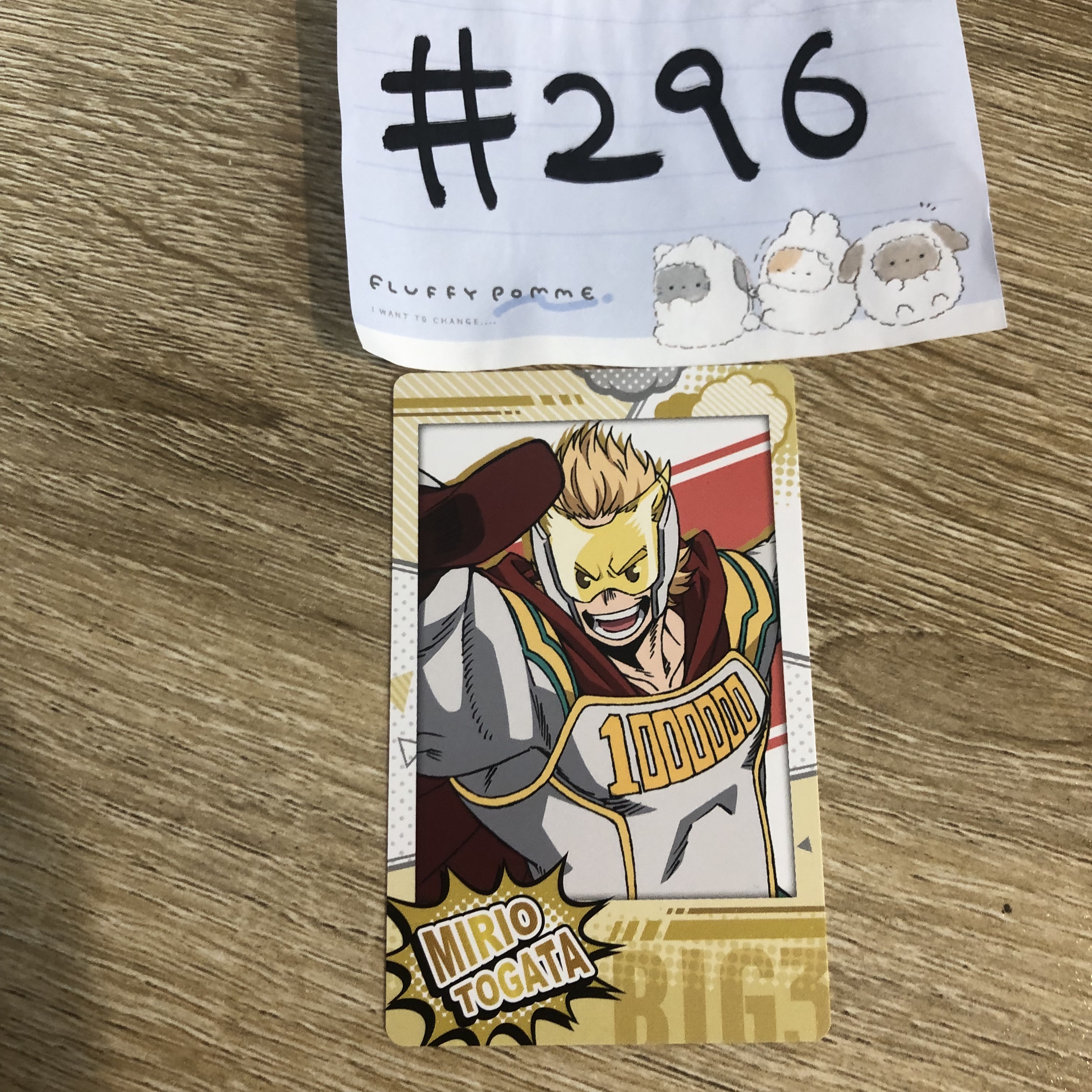 我的英雄學院  通形 小卡 #296