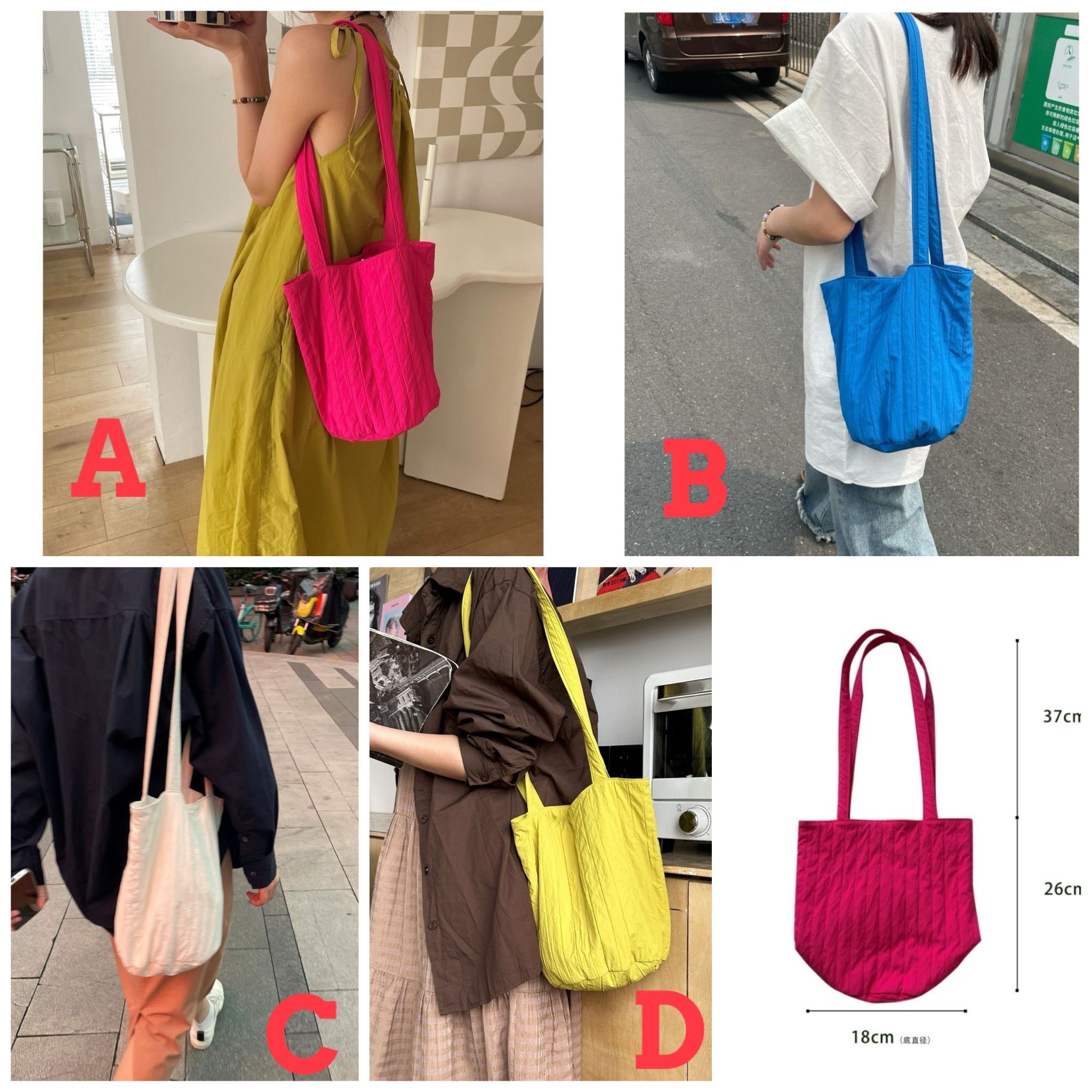 韓國新款長帶皺布水桶袋 | 4色
