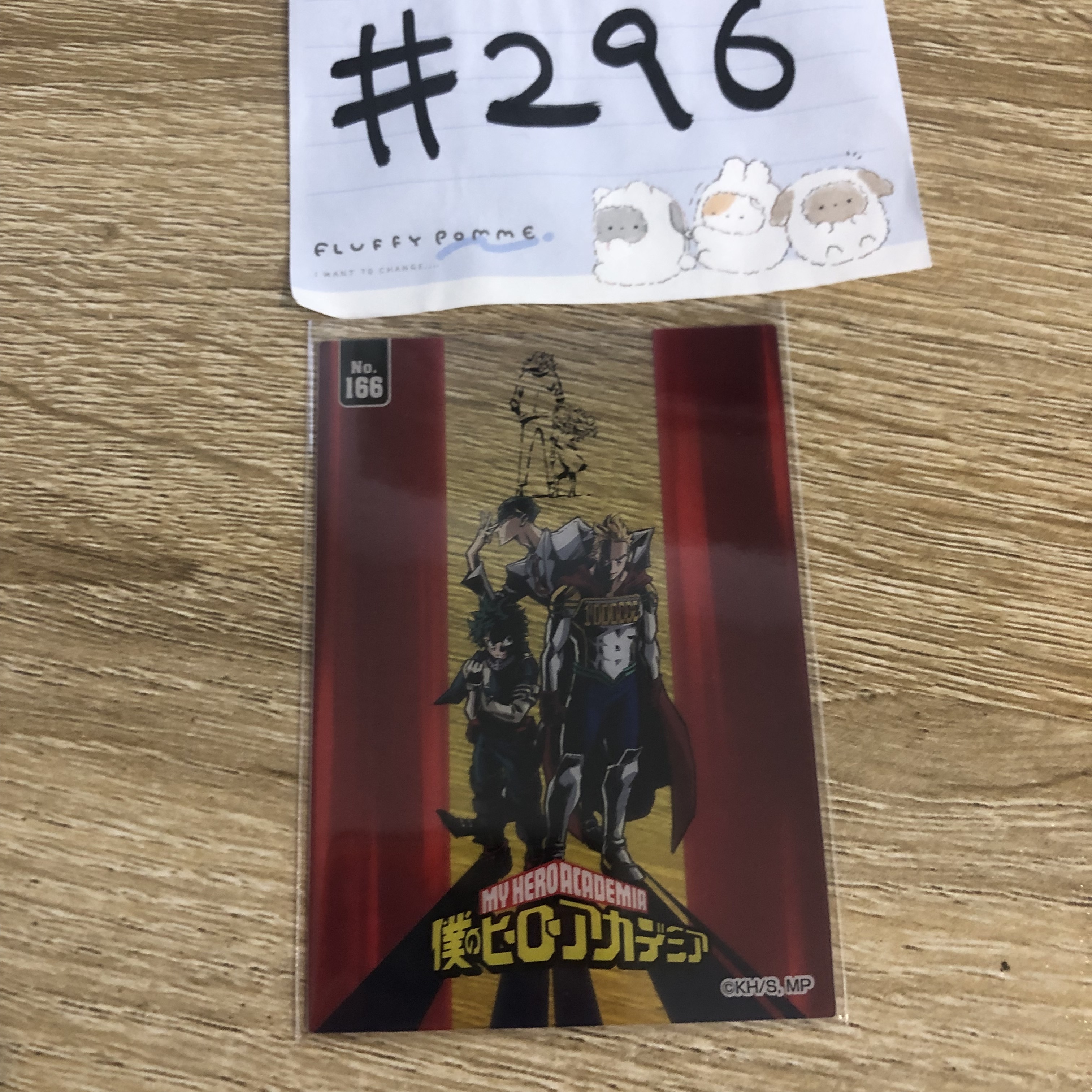 我的英雄學院   小卡 #296