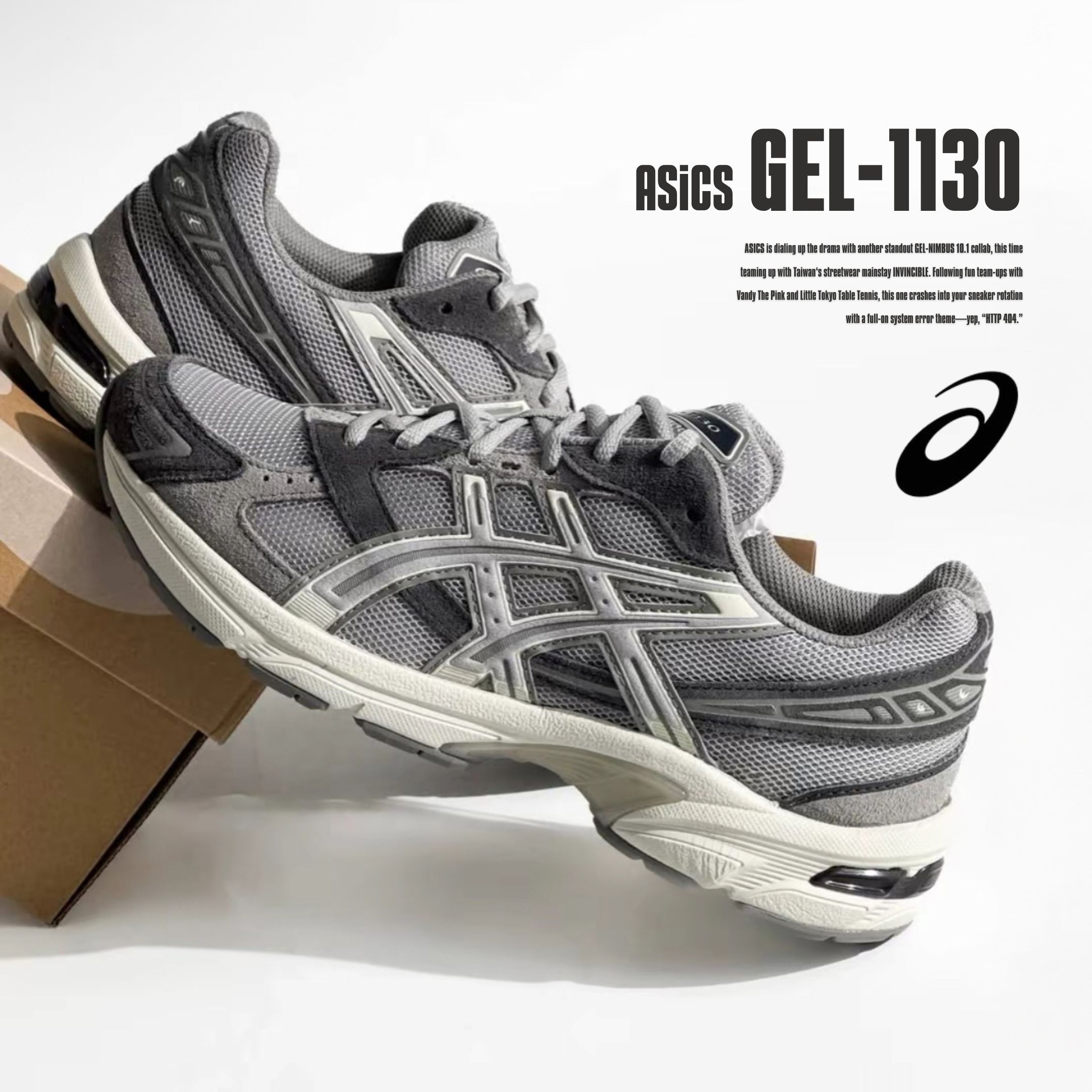 NICEDAY 代購 Asics Gel-1130 灰色 鐵灰 灰銀 銀 白底 銀白 灰白 灰 簡潔 運動 慢跑 機能 1203A610-020