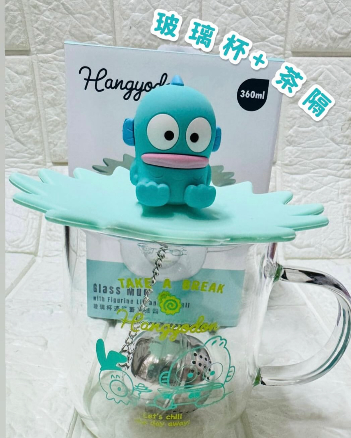 Hangyodon 水怪 玻璃杯連杯蓋及茶隔 360ml