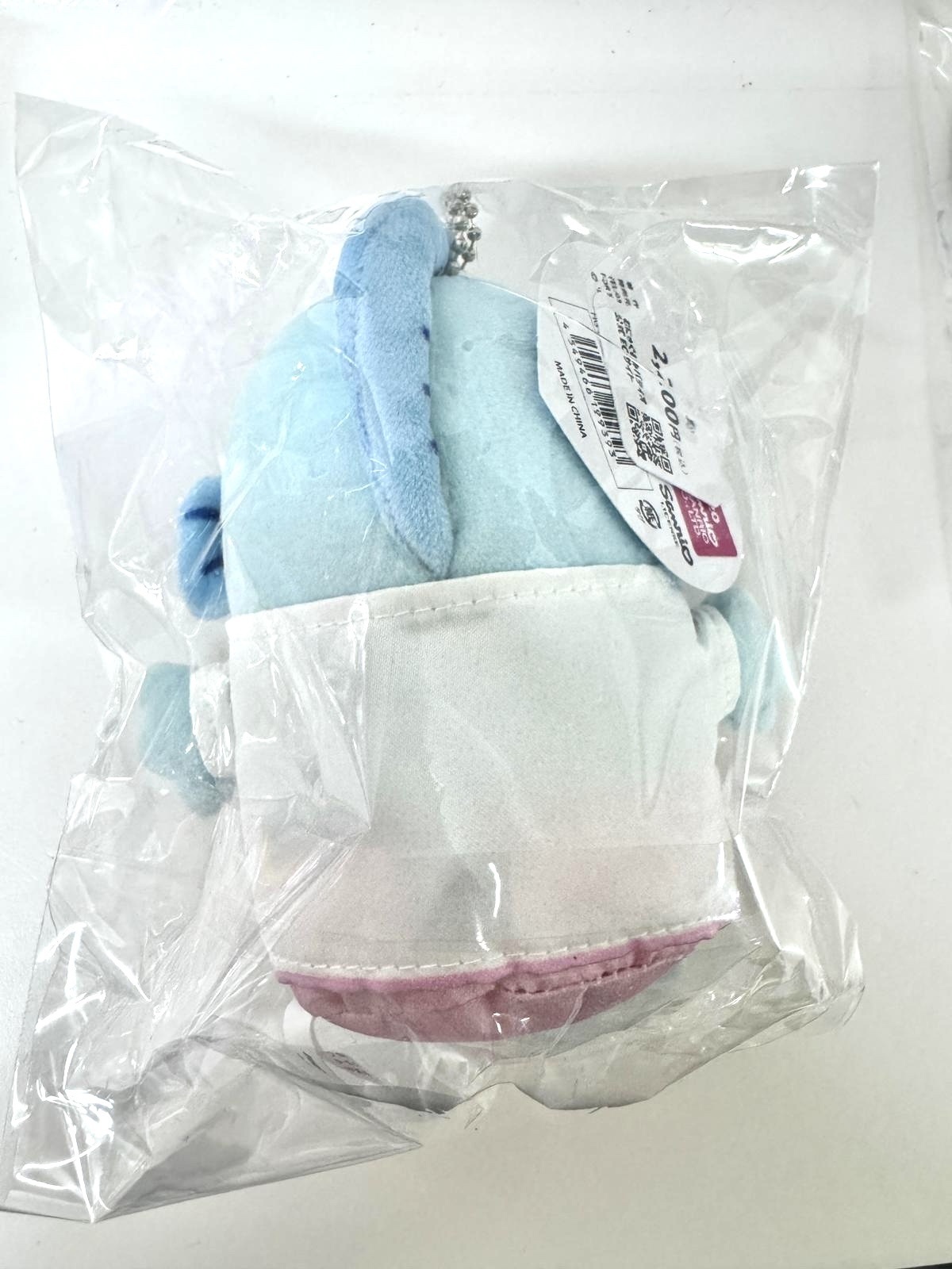 Hangyodon 水怪 醫生掛飾公仔