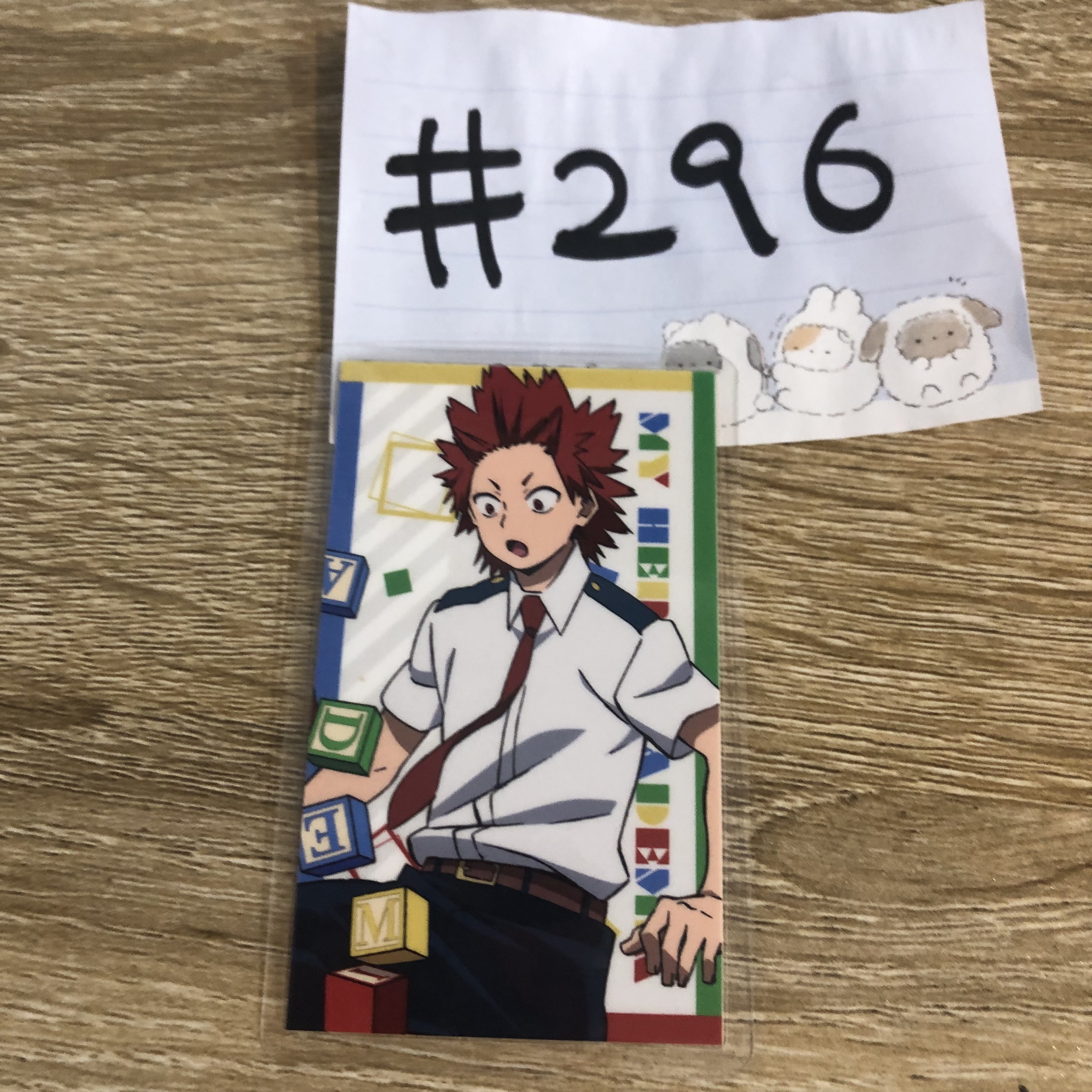 我的英雄學院  切島  小卡#296