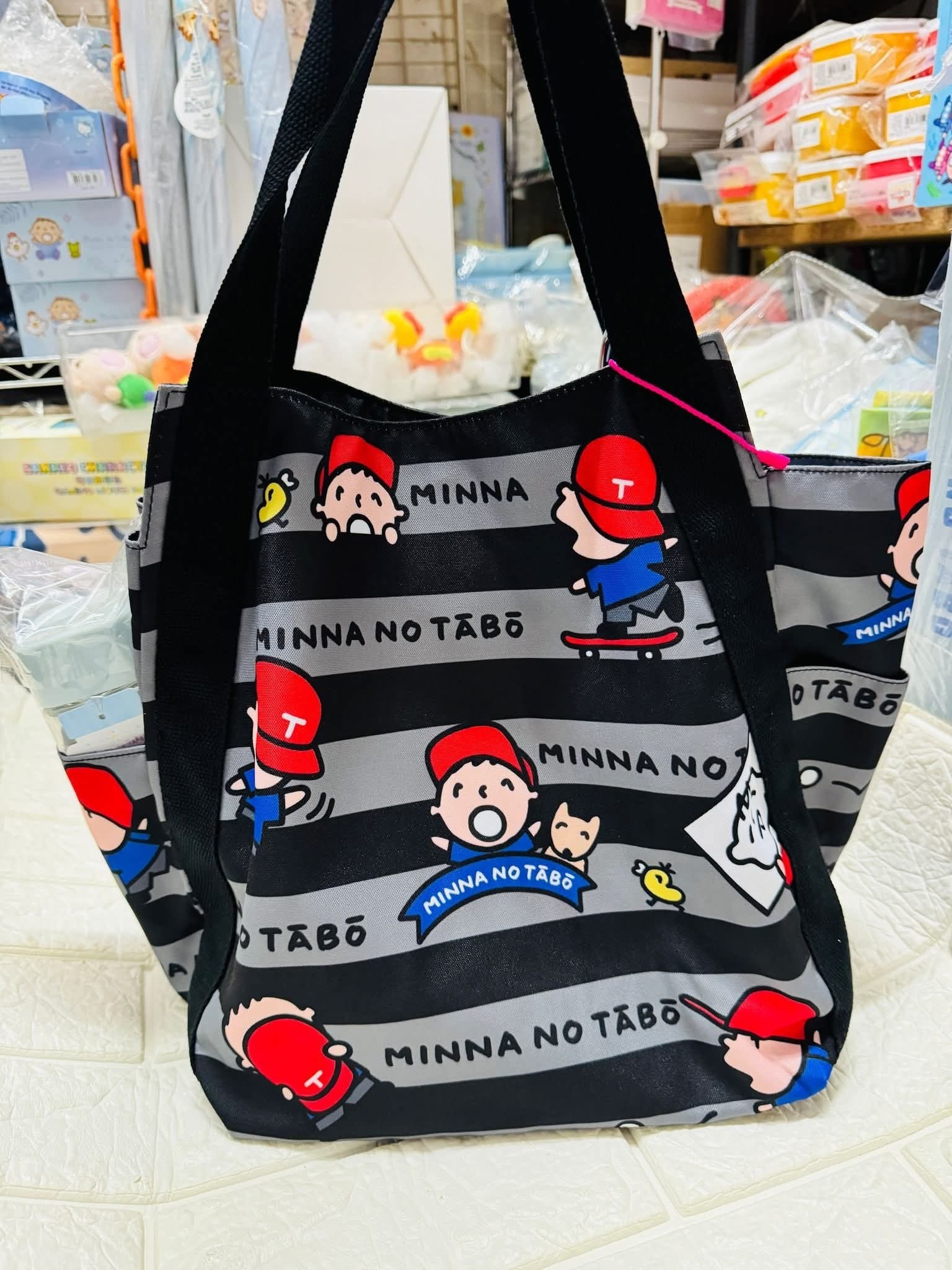 大口仔布袋