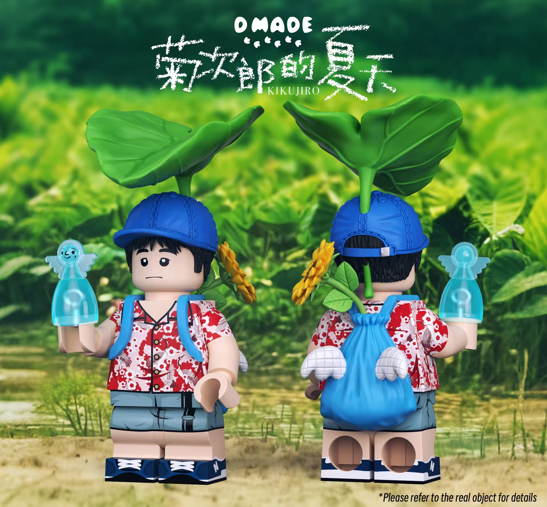 [D Made][Preorder] Kikujiro's Summer - Masami [UVprinted]