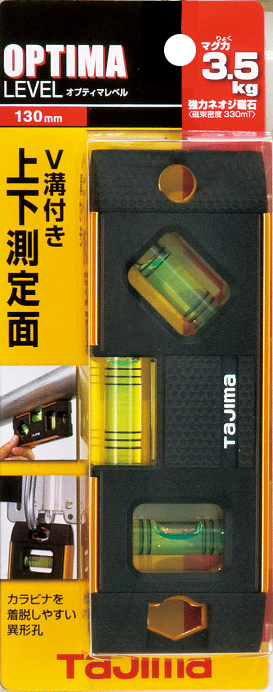 TAJIMA OPTIMA水平尺130 (金) OPT-130G