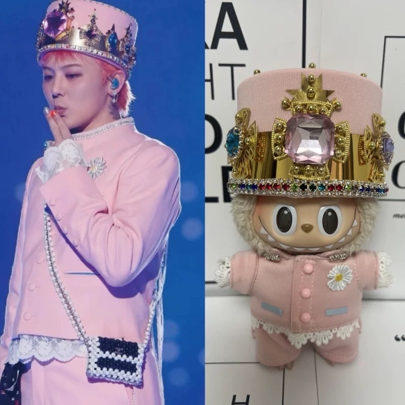 [HAO NICE] 限購150套🙇幫你穿GD衣服的labubu