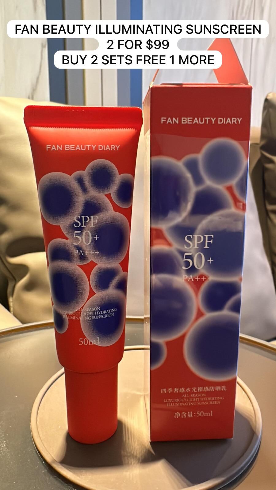 (PO) 2 FAN BEAUTY ILLUMINATING SUNSCREEN