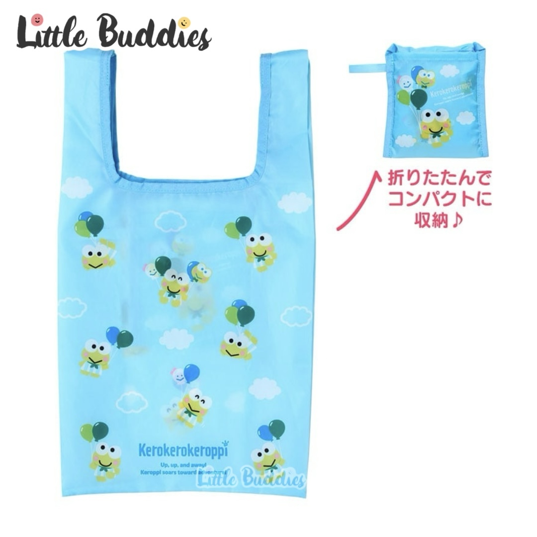 日本 Sanrio AP鴨 & 青蛙仔 夢想飛行 生日系列 - 可摺疊環保袋