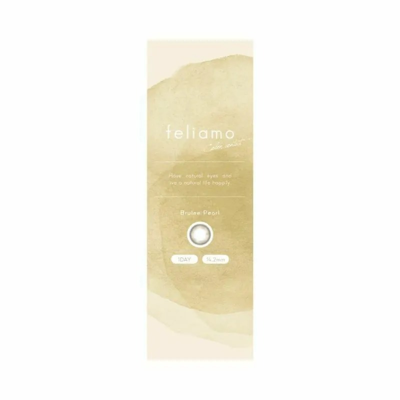 PIA feliamo 1 Day Brulee Pearl｜日拋彩妝隱形眼鏡｜每盒10片