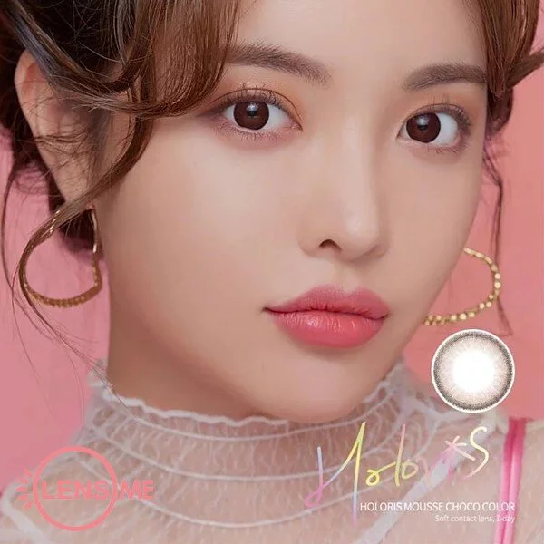 Lensme Akma 1 Day Holoris Mousse Choco｜日拋彩妝隱形眼鏡｜每盒30片