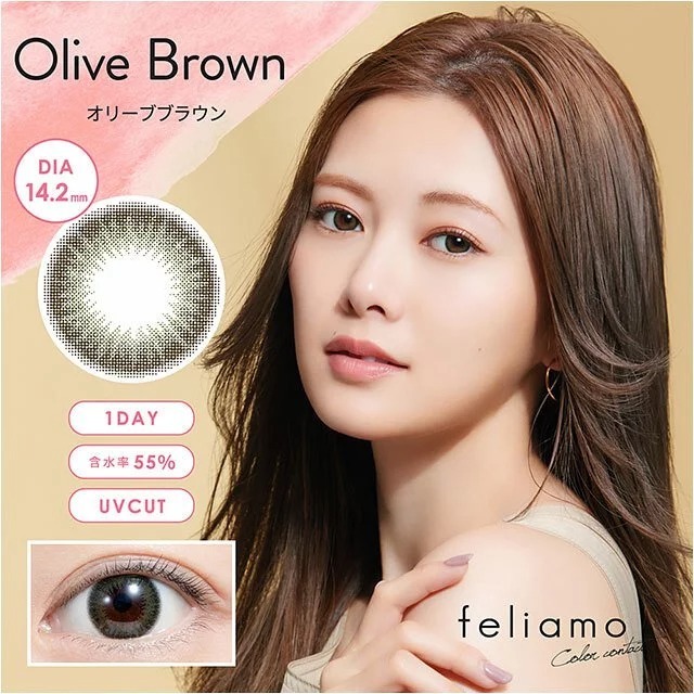 PIA feliamo 1 Day Olive Brown｜日拋彩妝隱形眼鏡｜每盒10片