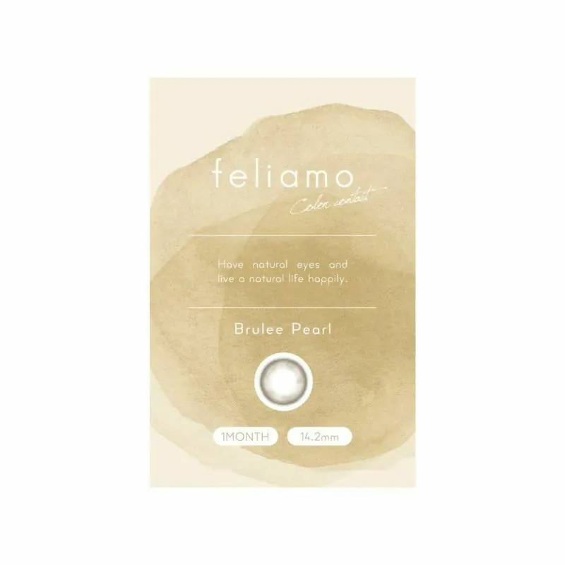 PIA feliamo 1 Month Brulee Pearl｜月抛彩妝隱形眼鏡｜每盒2片