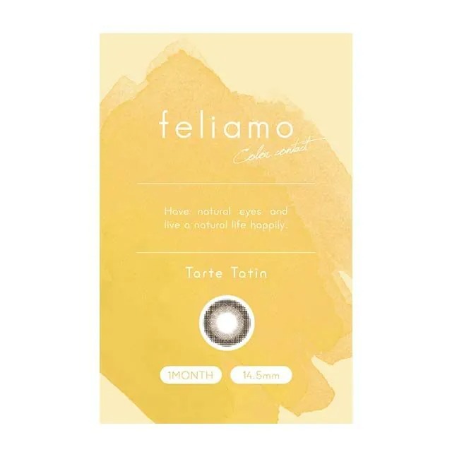 PIA feliamo 1 Month Tarte Tatin｜月抛彩妝隱形眼鏡｜每盒2片