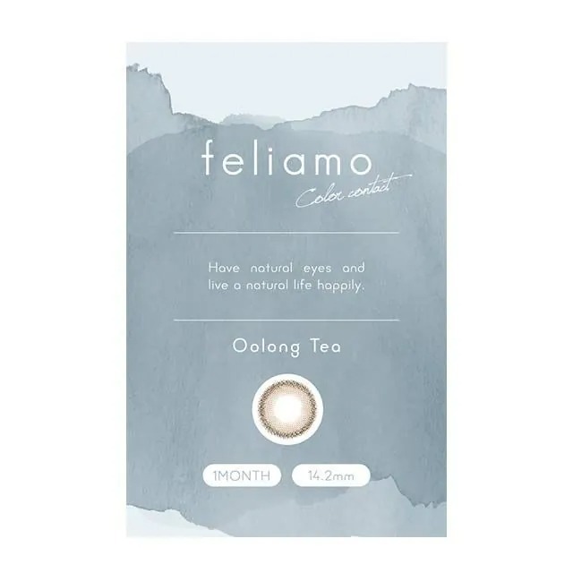 PIA feliamo 1 Month Oolong Tea｜月抛彩妝隱形眼鏡｜每盒2片