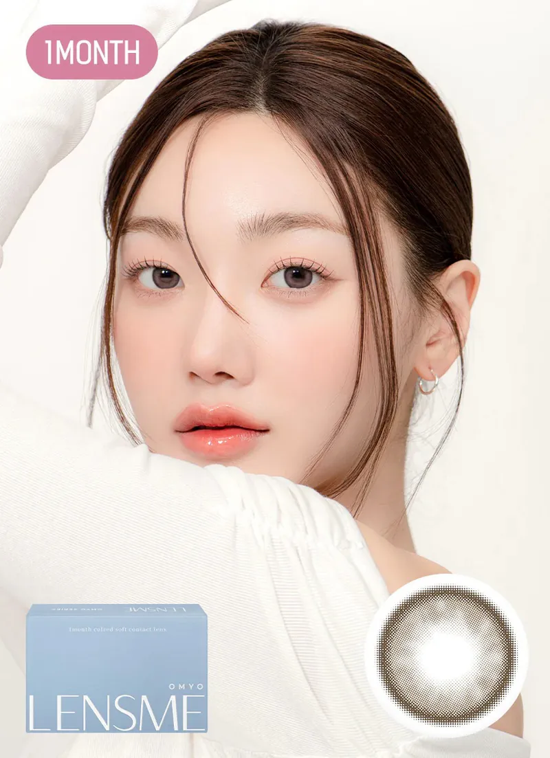 Lensme Sistar Ash Brown｜月拋彩妝隱形眼鏡｜每盒2片