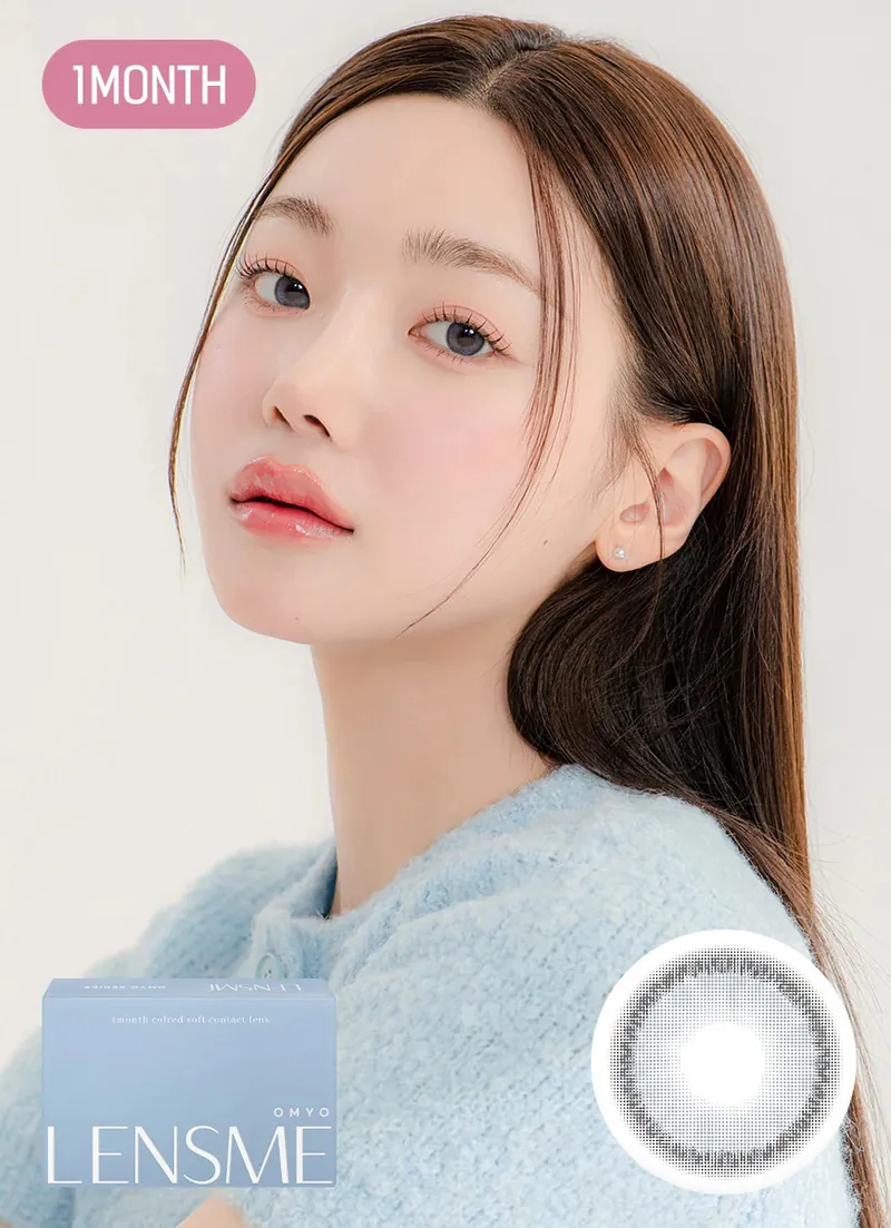 Lensme Kiss Blue｜月拋彩妝隱形眼鏡｜每盒2片