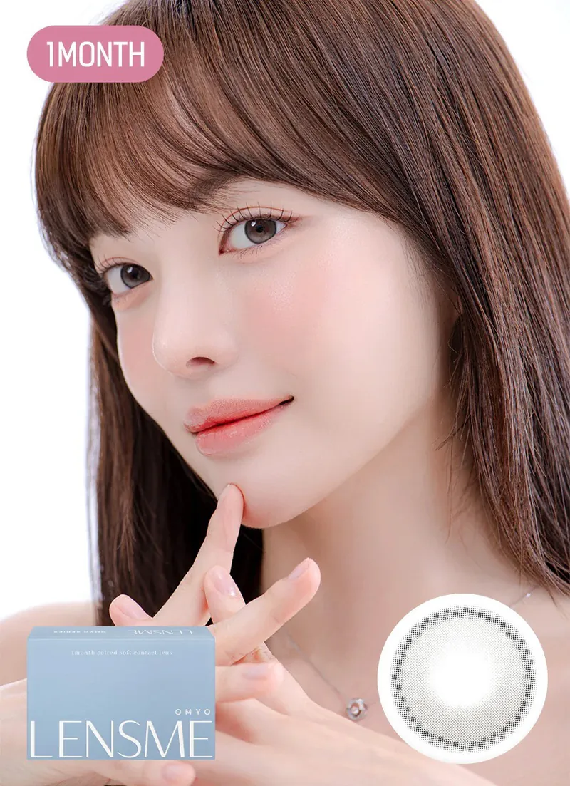 Lensme Isul Earl Gray｜月拋彩妝隱形眼鏡｜每盒2片