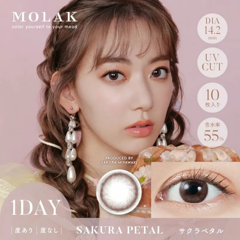 PIA MOLAK 1 Day Sakura Petal｜日拋彩妝隱形眼鏡｜每盒10片