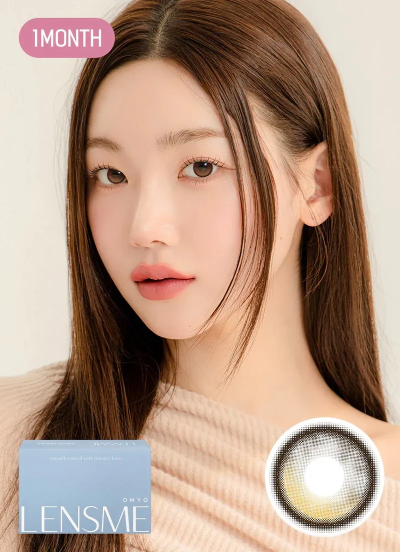 Lensme Secret Brown｜月拋彩妝隱形眼鏡｜每盒2片