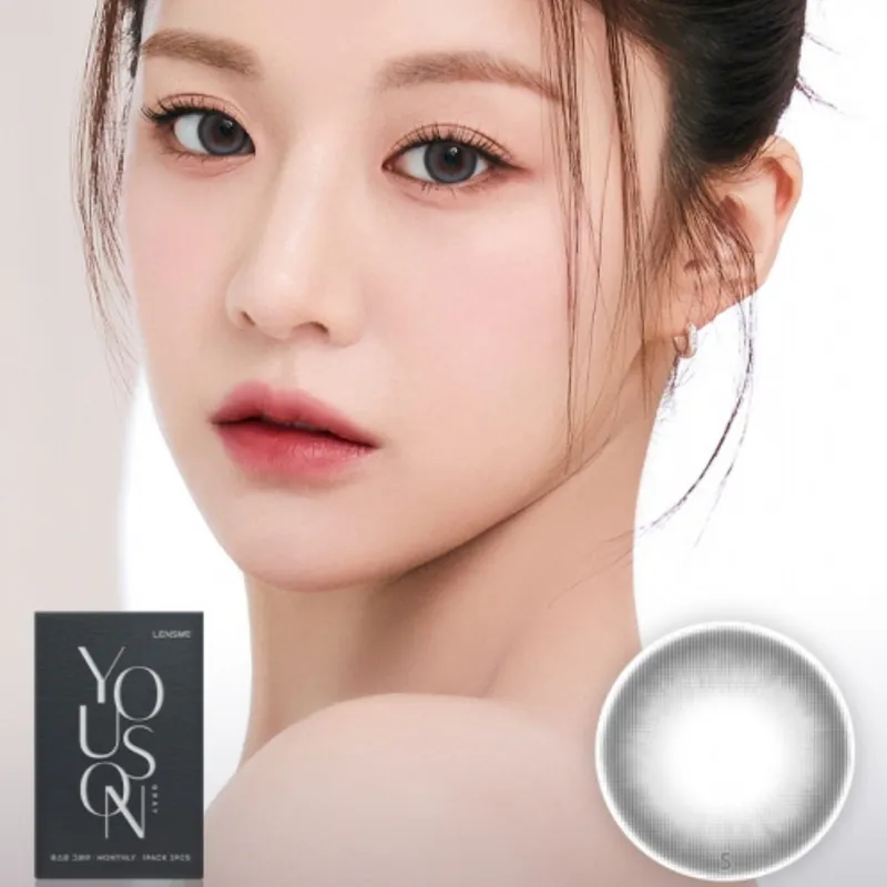 Lensme Youson 1 Month Gray｜月拋彩妝矽水凝膠隱形眼鏡｜每盒2片