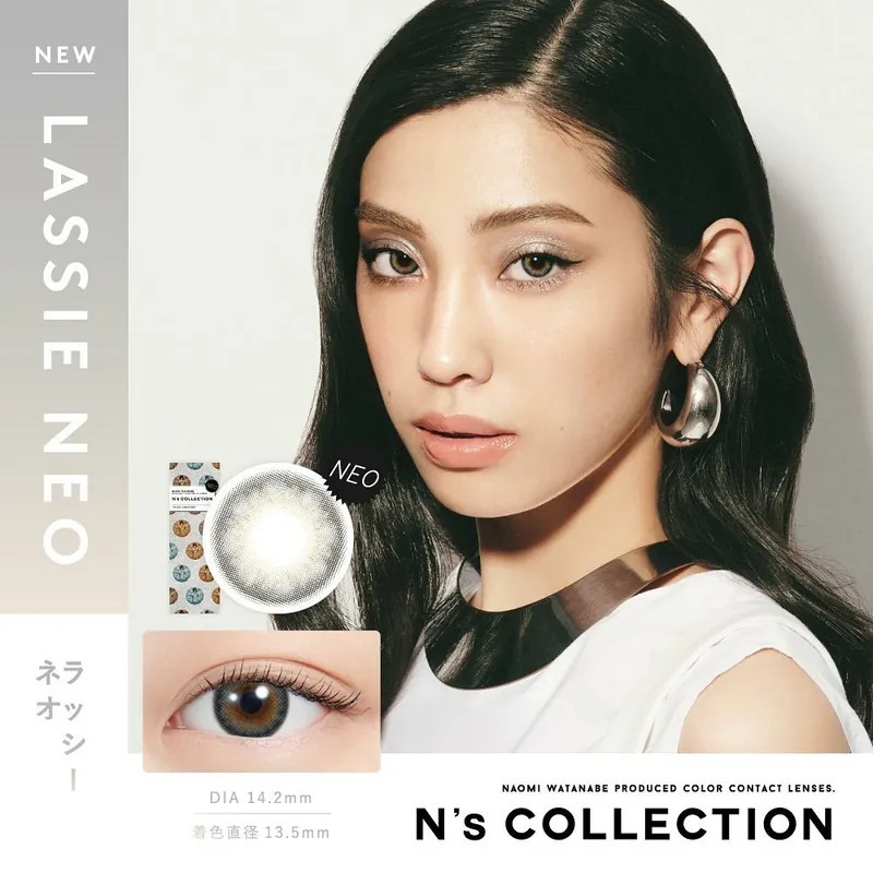 Pia N's Collection 1 Day Lassie Neo｜日拋彩妝隱形眼鏡｜每盒10片