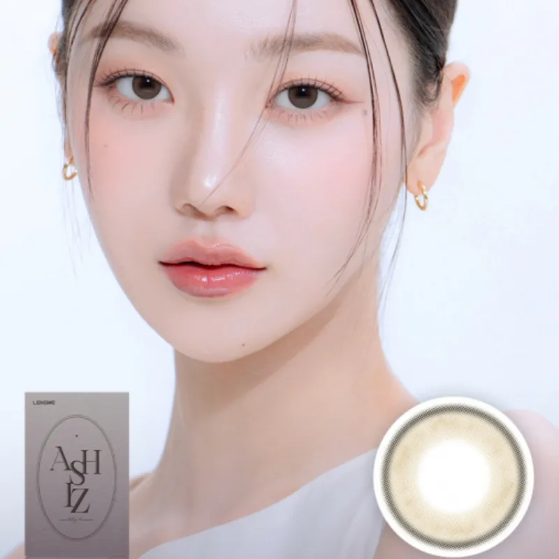 Lensme ASHIZ 1 Month Brown｜月拋彩妝矽水凝膠隱形眼鏡｜每盒2片