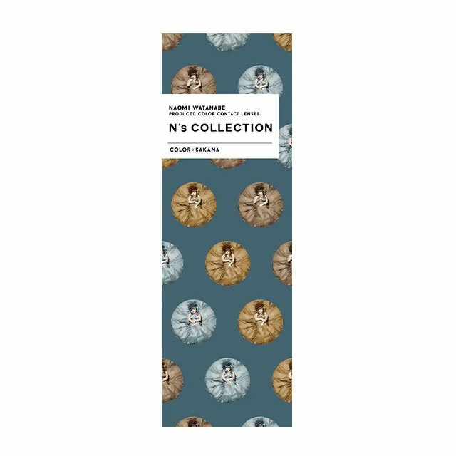 Pia N's Collection 1 Day Sakana 魚｜日拋彩妝隱形眼鏡｜每盒10片
