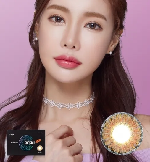 Lensme Louis Shine Cocktail Sweet Brown｜月拋彩妝矽水凝膠隱形眼鏡｜每盒2片