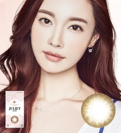 Lensme Louis Shine Juliet Brown｜月拋彩妝矽水凝膠隱形眼鏡｜每盒2片