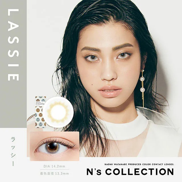 (清貨)Pia N's Collection 1-DAY Lassie 奶昔｜日拋彩妝隱形眼鏡｜每盒10片