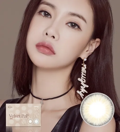 Lensme Velvet Pop Gray｜月拋彩妝隱形眼鏡｜每盒2片