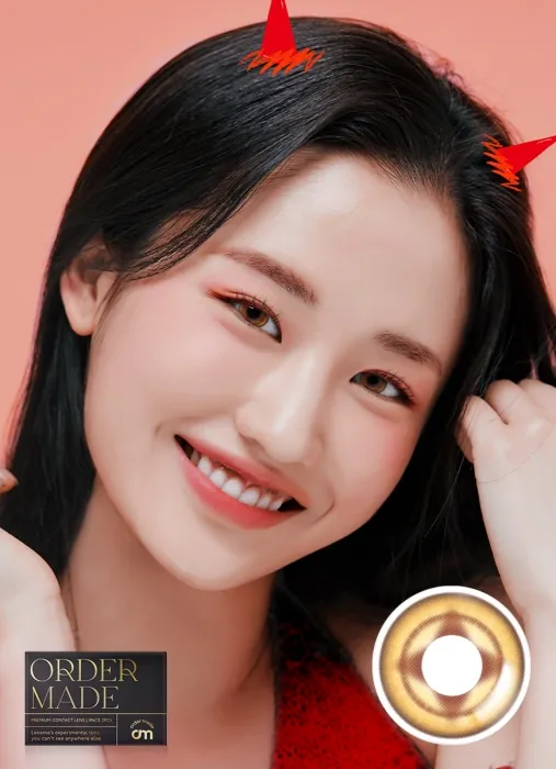 Lensme Ordermade Limited Bornble Orange｜月拋彩妝隱形眼鏡｜每盒2片