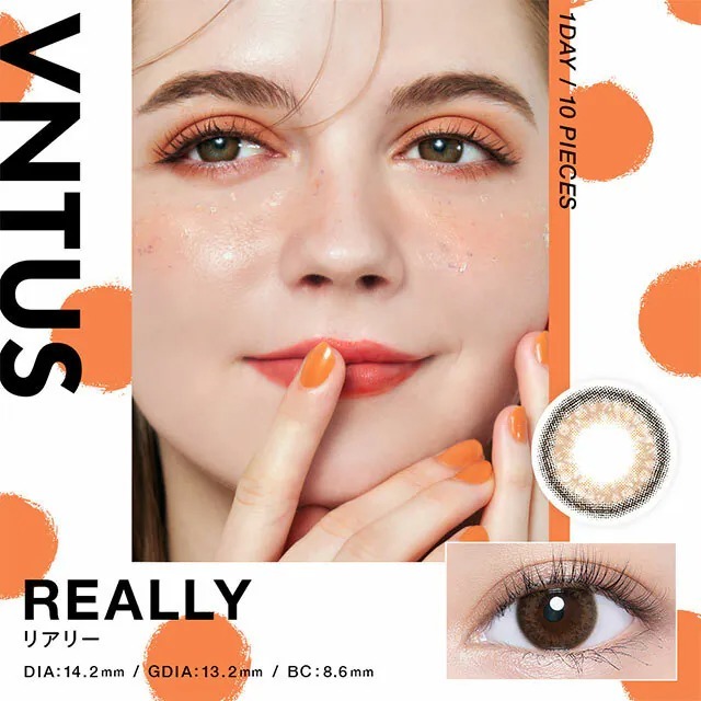 VNTUS 1 Day Really｜日拋彩妝隱形眼鏡｜每盒10片