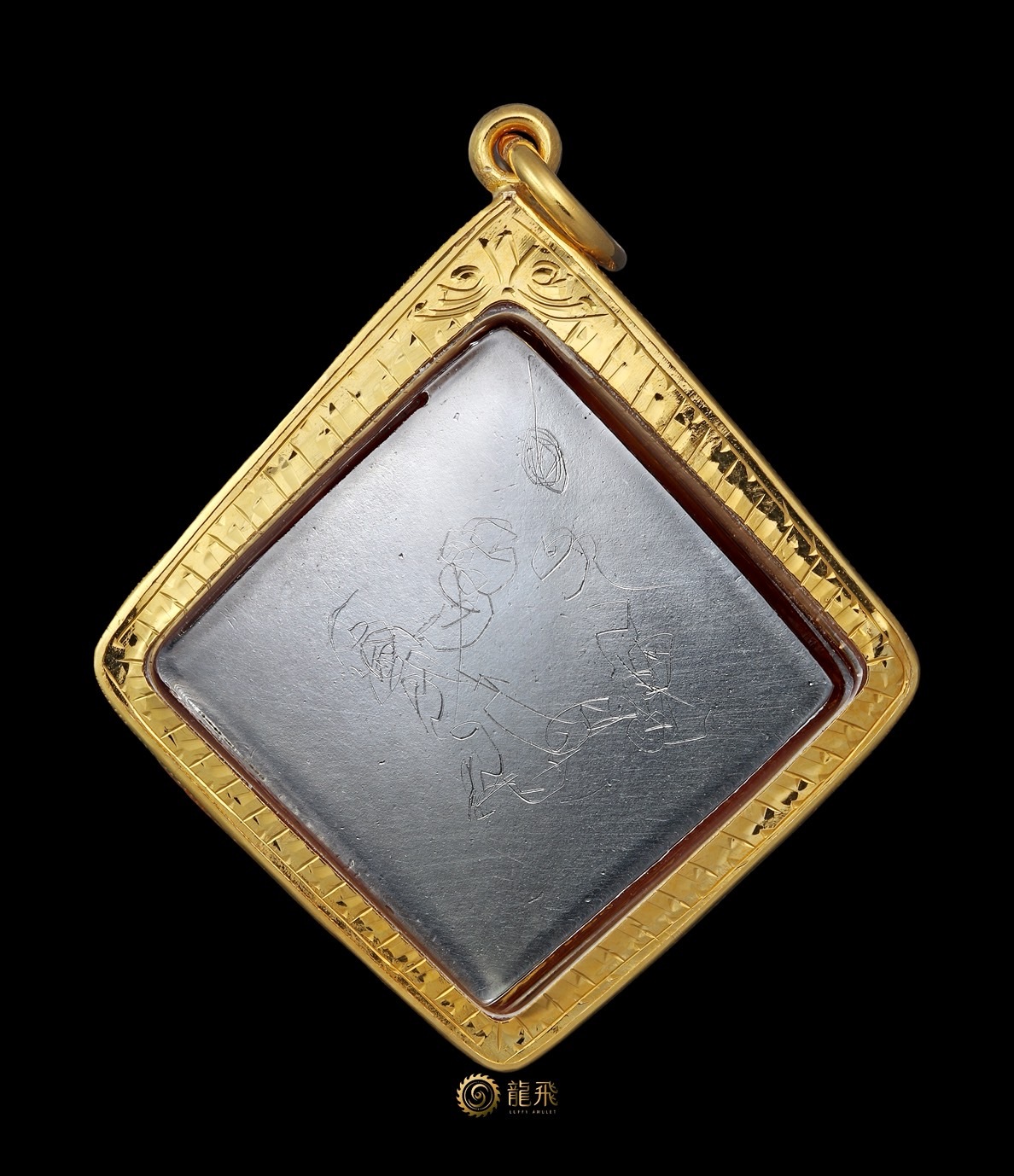 四面神索寫威純銀大臉模—龍普習瓦薩給佛歷2523年