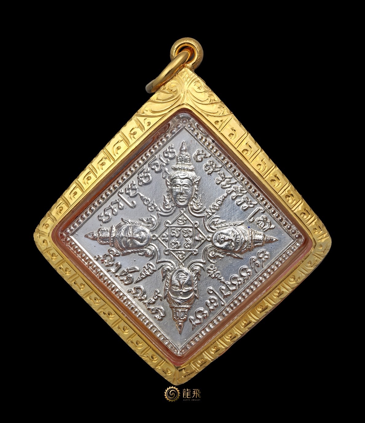 四面神索寫威純銀大臉模—龍普習瓦薩給佛歷2523年