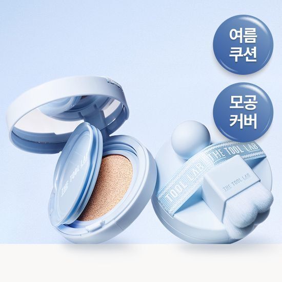 THE TOOL LAB 零毛孔服貼氣墊粉餅 11g (含刷具粉撲套組)【3款色號】