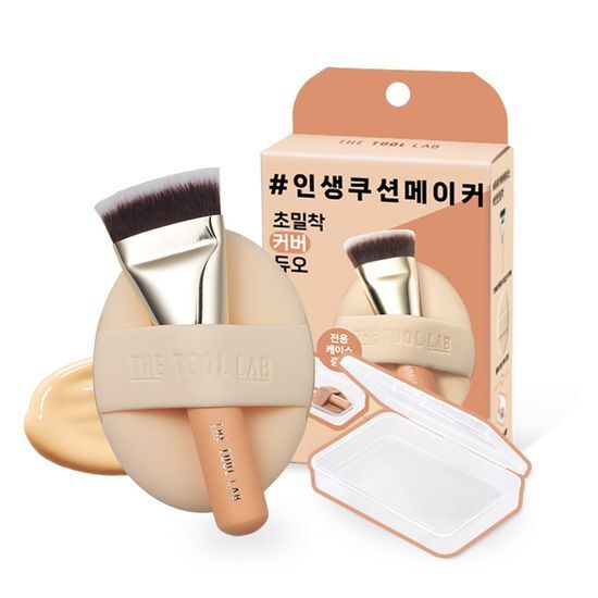 THE TOOL LAB 全日無瑕底妝雙效粉撲 + 粉底掃