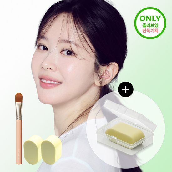 THE TOOL LAB 彈力水光拍拍粉撲 (大號雙效組)