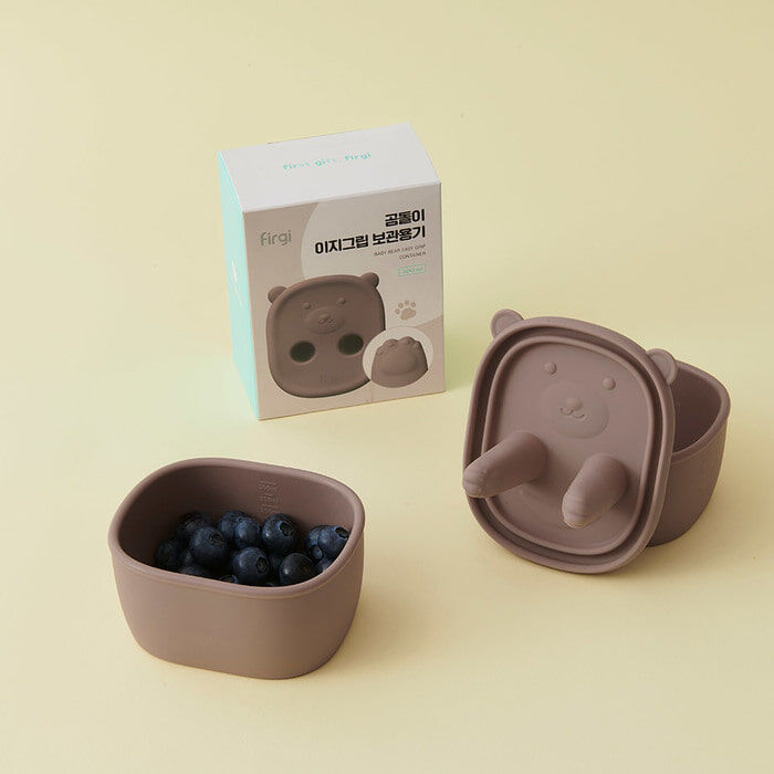 Firgi 可愛熊熊硅膠食物盒（不髒手｜可愛小熊握把設計｜100%韓國食品級硅膠製造）