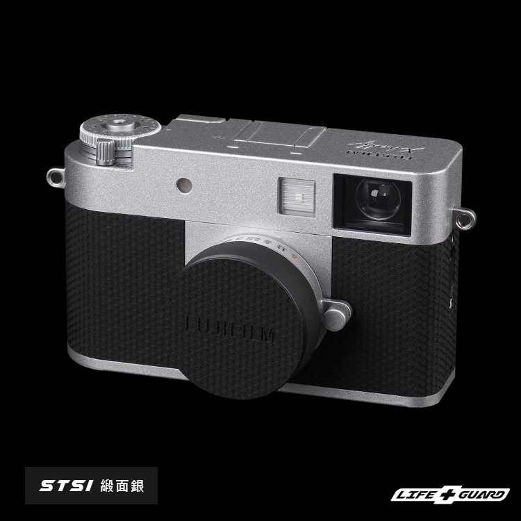 FUJIFILM X-HF1 X half Camera Skin