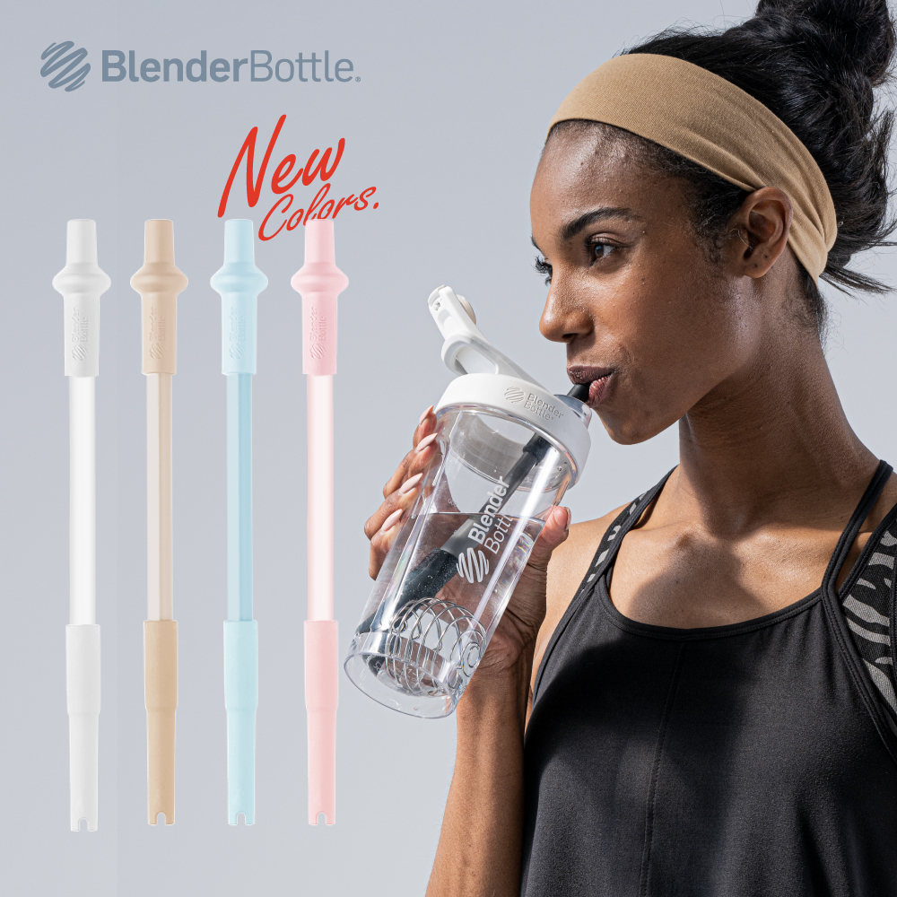 Blender Bottle® Straw|可調整彈性吸管