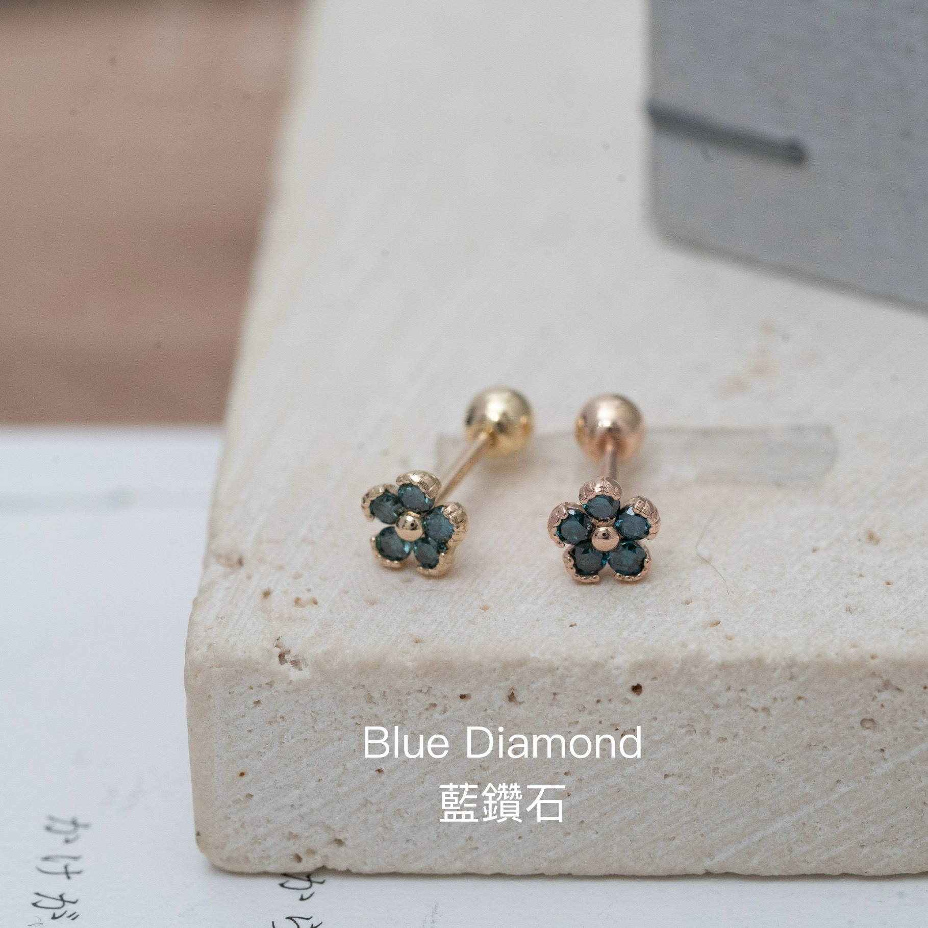 14kg99 (無折) blue diamond