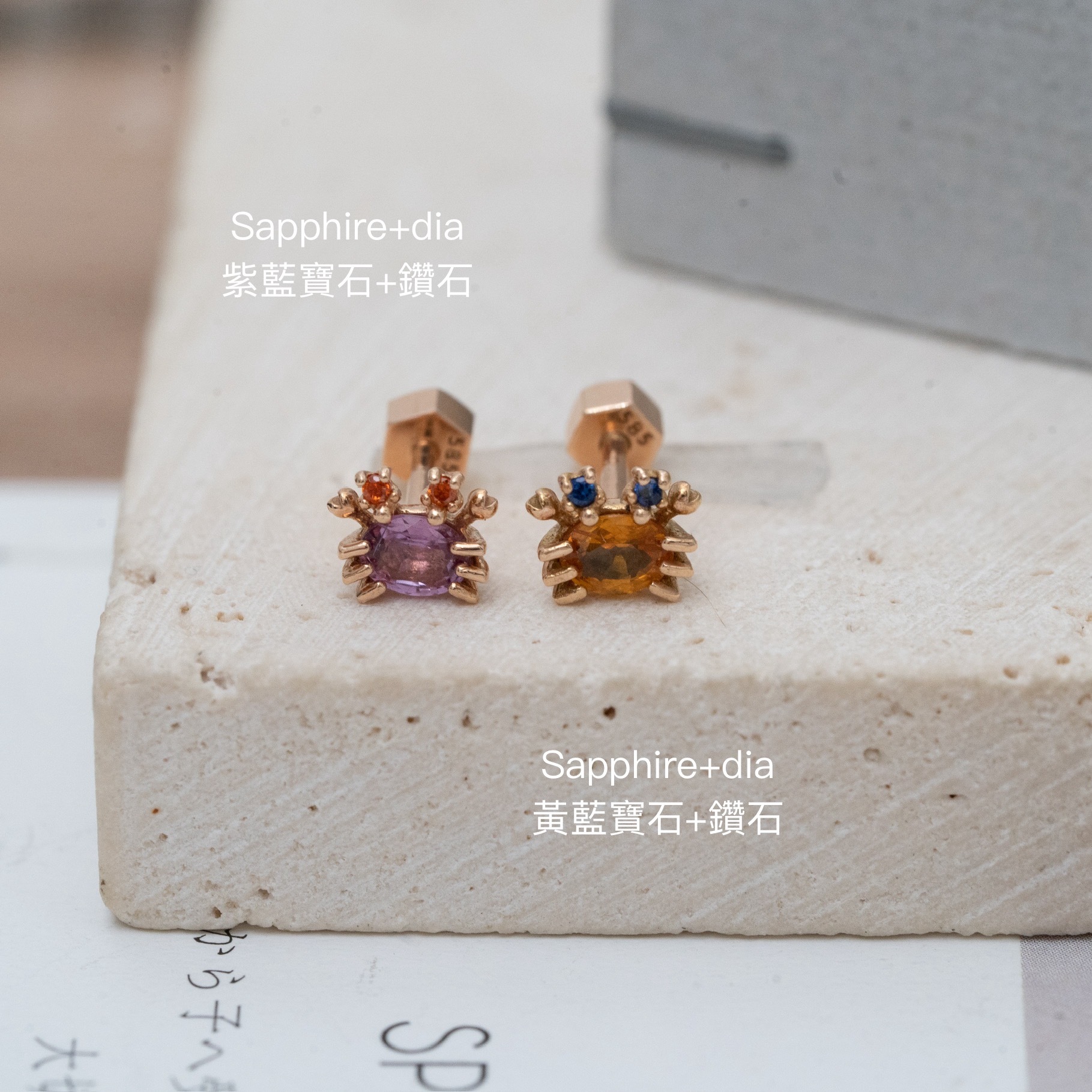 14kg114 (無折) sapphire+diamond