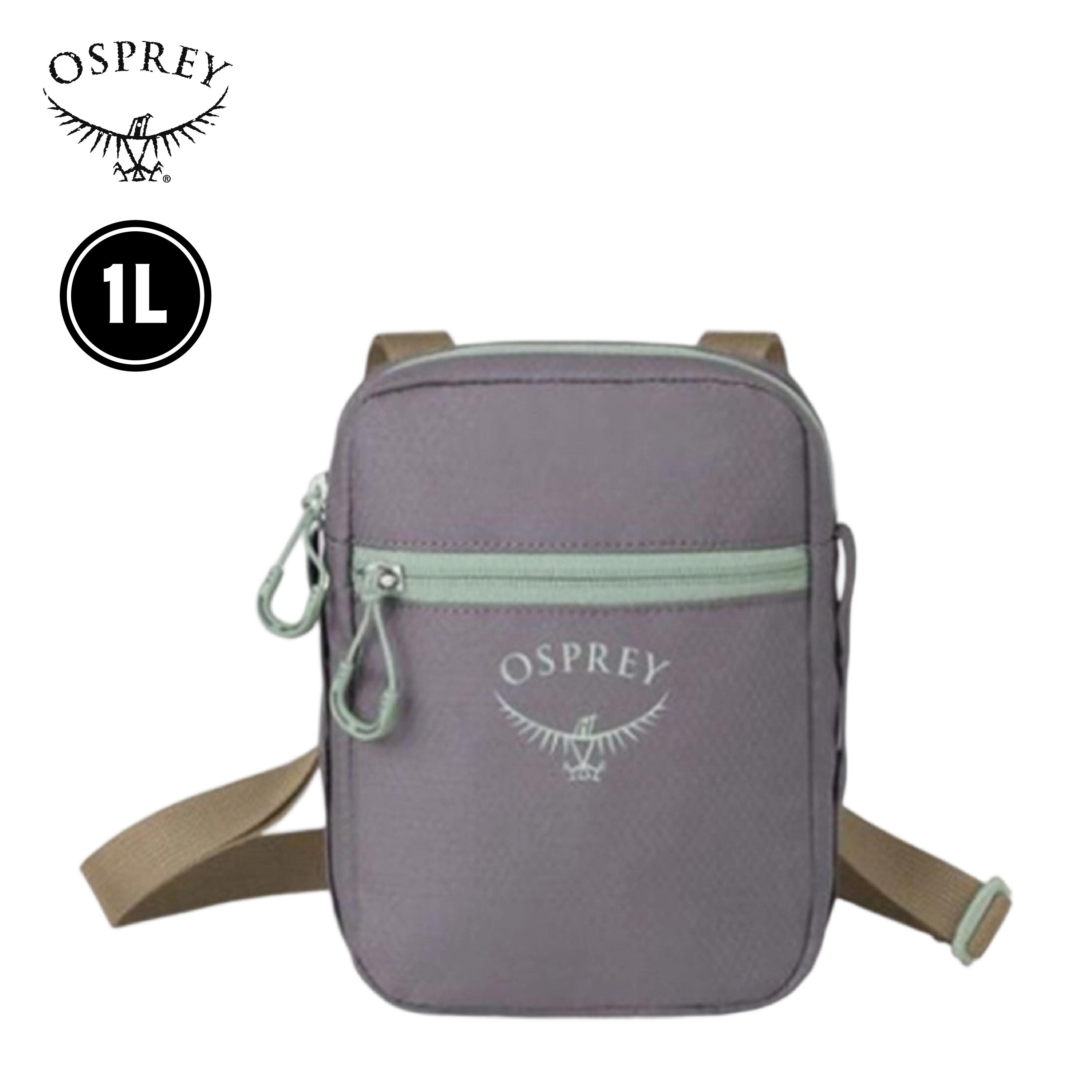 OSPREY 美國 Daylite Small Crossbody (聲波灰/拿鐵棕色) 70OS006312