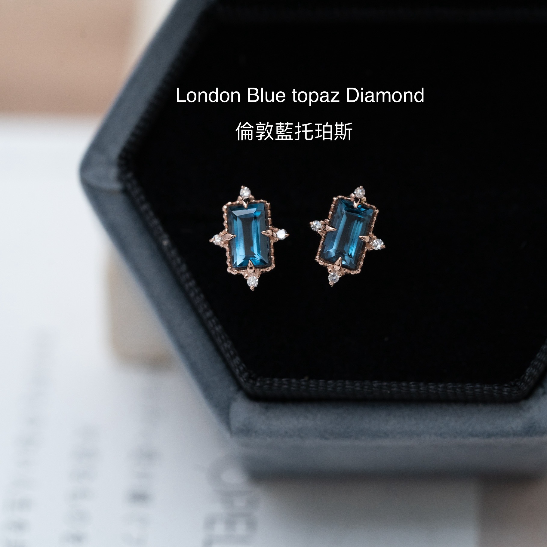 14kg220 (無折) London blue+ diamond