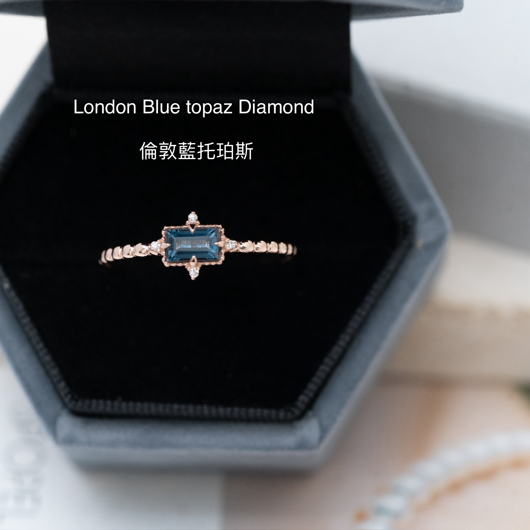 14kg280 (無折) Londonblue+ diamond